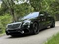 Mercedes-Benz S 500 2014 года за 22 500 000 тг. в Алматы – фото 6