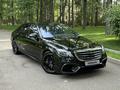 Mercedes-Benz S 500 2014 года за 22 500 000 тг. в Алматы – фото 8