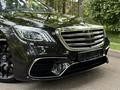Mercedes-Benz S 500 2014 года за 22 500 000 тг. в Алматы – фото 9