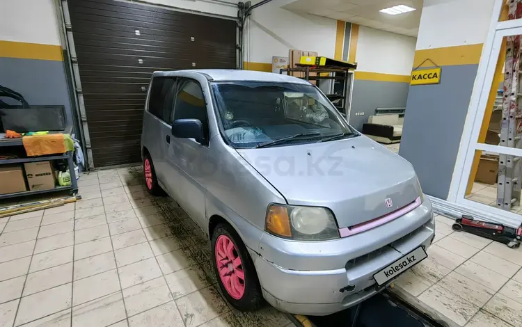 Honda S-MX 1997 года за 1 500 000 тг. в Актобе