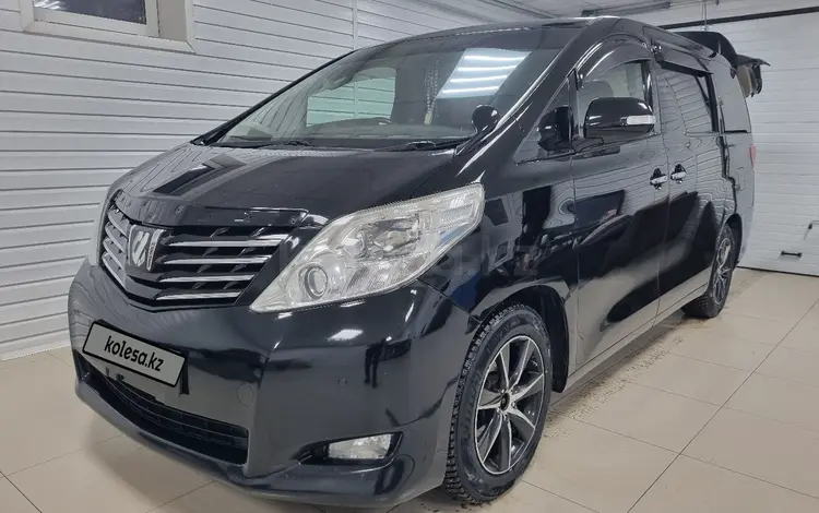 Toyota Alphard 2011 годаүшін12 300 000 тг. в Костанай