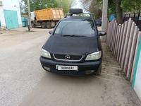 Opel Zafira 2001 года за 3 470 000 тг. в Актобе