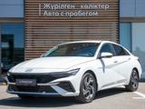 Hyundai Elantra 2025 года за 10 290 000 тг. в Алматы