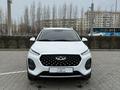 Chery Tiggo 2 Pro 2023 года за 4 900 000 тг. в Кокшетау – фото 2