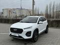 Chery Tiggo 2 Pro 2023 года за 4 900 000 тг. в Кокшетау – фото 3