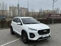 Chery Tiggo 2 Pro 2023 года за 4 900 000 тг. в Кокшетау