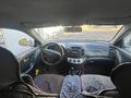 Hyundai Elantra 2008 года за 2 700 000 тг. в Алматы – фото 10