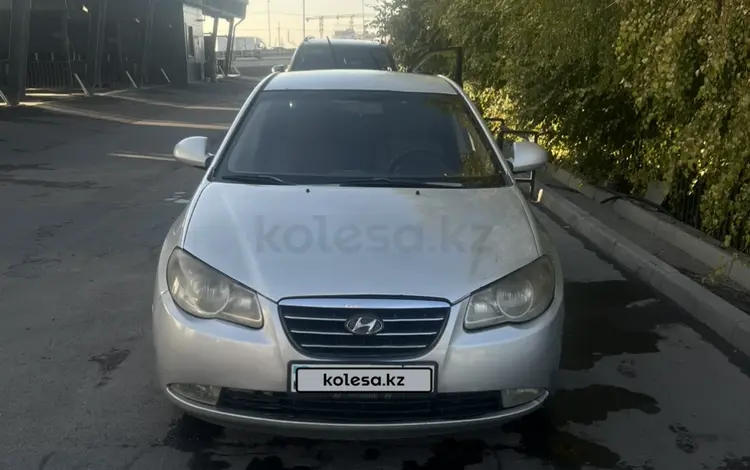 Hyundai Elantra 2008 года за 2 700 000 тг. в Алматы