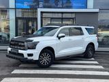 Haval H5 2026 годаүшін16 800 000 тг. в Астана