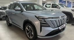 Changan CS75 Plus Tech 2025 годаүшін13 990 000 тг. в Костанай