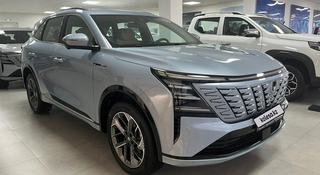 Changan CS75 Plus Tech 2025 года за 13 990 000 тг. в Костанай