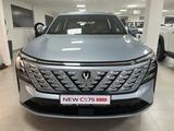 Changan CS75 Plus Tech 2025 года за 15 290 000 тг. в Костанай – фото 2