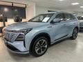 Changan CS75 Plus Tech 2025 года за 13 990 000 тг. в Костанай – фото 3