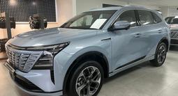 Changan CS75 Plus Tech 2025 годаүшін13 990 000 тг. в Костанай – фото 3
