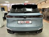 Changan CS75 Plus Tech 2025 года за 15 290 000 тг. в Костанай – фото 5