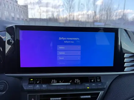 Toyota Camry Elegance 2026 года за 16 690 000 тг. в Актобе – фото 18