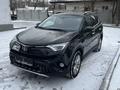 Toyota RAV4 2016 годаүшін9 400 000 тг. в Тараз – фото 4