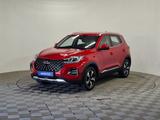 Chery Tiggo 4 Pro 2023 года за 6 311 000 тг. в Алматы