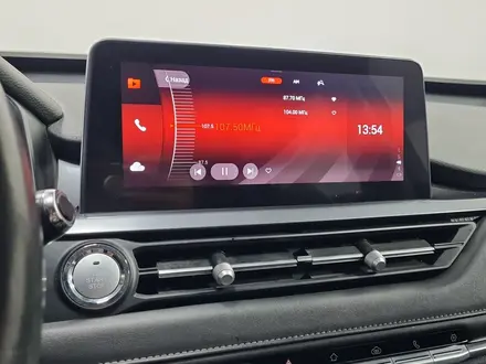 Chery Tiggo 4 Pro 2023 года за 6 311 000 тг. в Алматы – фото 15