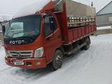 Foton  Auman BJ10xx 2014 года за 5 600 000 тг. в Есик – фото 2