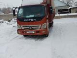 Foton  Auman BJ10xx 2014 года за 5 600 000 тг. в Есик – фото 3