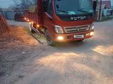 Foton  Auman BJ10xx 2014 года за 5 600 000 тг. в Есик – фото 4