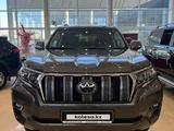 Toyota Land Cruiser Prado 2023 годаүшін28 569 000 тг. в Караганда – фото 2