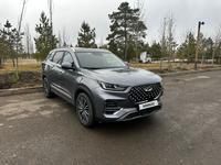 Chery Tiggo 8 Pro 2022 годаүшін8 500 000 тг. в Астана