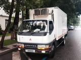 Mitsubishi 1996 годаүшін5 500 000 тг. в Алматы