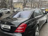 Mercedes-Benz S 550 2008 года за 8 900 000 тг. в Алматы – фото 5