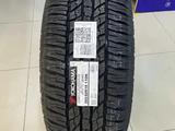 265/60R18 Yokohama Geolander G015 Летние за 300 000 тг. в Алматы