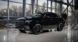 Mercedes-Benz GLE Coupe 4MATIC 2021 годаүшін48 512 264 тг. в Алматы