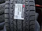 265/45R21 Yokohama Geolander I/T-S G075 за 600 000 тг. в Шымкент