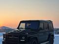 Mercedes-Benz G 500 1998 годаfor9 500 000 тг. в Алматы – фото 28