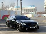Mercedes-Benz S 63 AMG 2017 года за 48 000 000 тг. в Алматы – фото 2