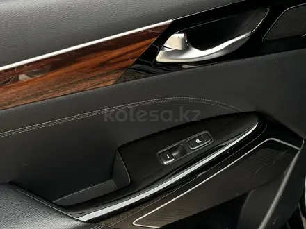 Kia K7 2016 года за 9 000 000 тг. в Караганда – фото 16
