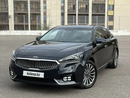 Kia K7 2016 года за 9 000 000 тг. в Караганда