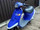 Honda  Dio 2024 года за 199 999 тг. в Алматы