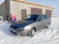 ВАЗ (Lada) Priora 2170 2008 годаүшін900 000 тг. в Костанай