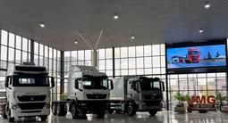 UNIVERSAL MACHINERY GROUP в Алматы