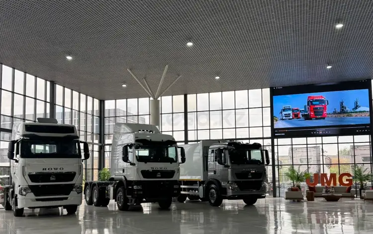 UNIVERSAL MACHINERY GROUP в Алматы