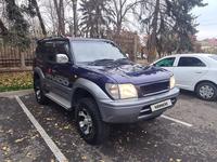 Toyota Land Cruiser Prado 1997 годаүшін6 000 000 тг. в Алматы