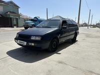 Volkswagen Passat 1993 годаүшін1 100 000 тг. в Кызылорда