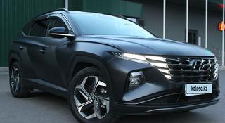Hyundai Tucson 2022 года за 13 100 000 тг. в Алматы