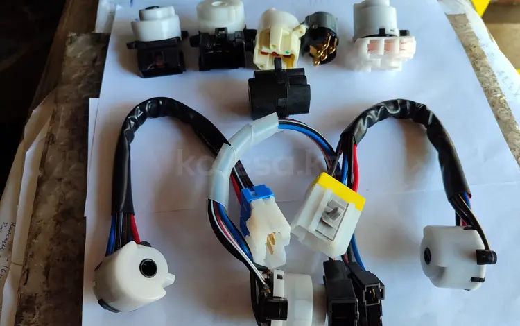 Контактная группа за 4 500 тг. в Алматы