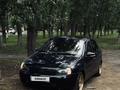 ВАЗ (Lada) Kalina 1118 2009 года за 1 800 000 тг. в Лисаковск – фото 19