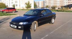 Opel Omega 1997 годаүшін2 150 000 тг. в Кокшетау