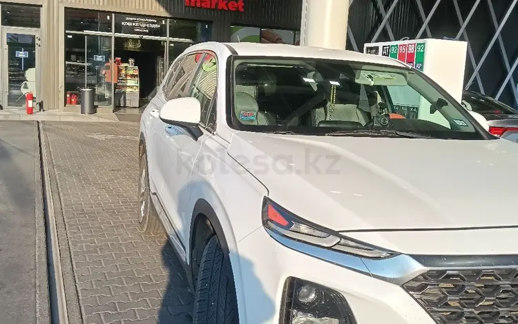 Hyundai Santa Fe 2019 года за 10 600 000 тг. в Алматы