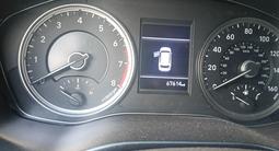Hyundai Santa Fe 2019 годаүшін10 600 000 тг. в Алматы – фото 3