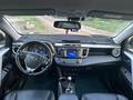 Toyota RAV4 2014 годаүшін10 500 000 тг. в Уральск – фото 10